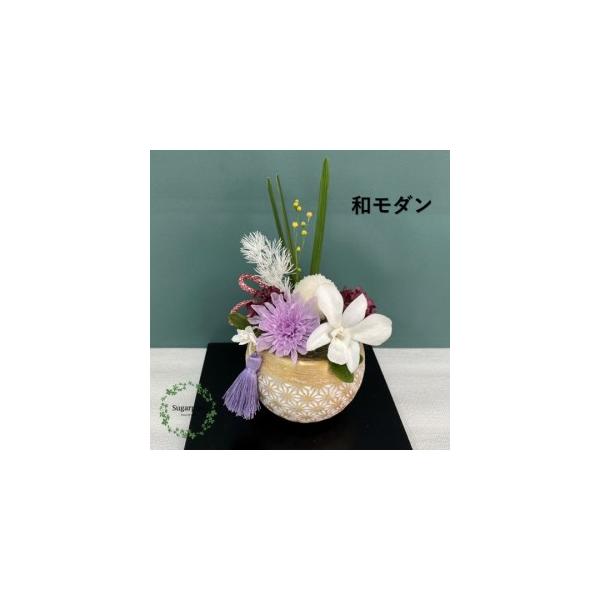 ■ 容量　プリザーブドフラワー【ひまり】1個　　ケースサイズ：約W13×D13×H20cm■ 配送について　ご入金確認後、2週間程で発送いたします。　※配送対象外【離島・北海道・沖縄】　※12月15日（日）までの注文分（入金確認完了分）を年...