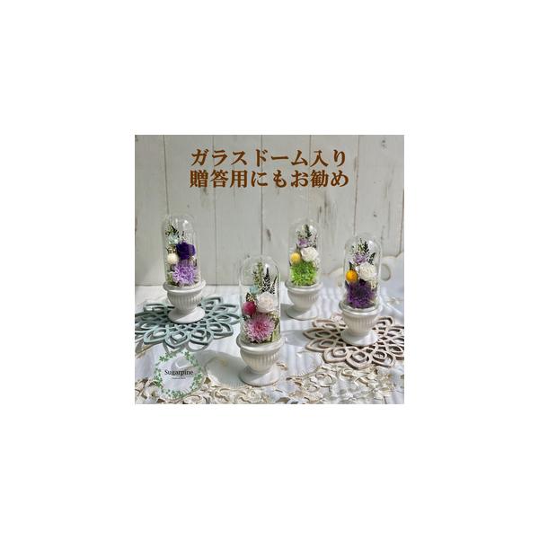 ■ 容量　プリザーブドフラワー　和花　桃　1個■ 配送について　ご入金確認後、2週間程で発送いたします。　※配送対象外【離島・北海道・沖縄】　※12月15日（日）までの注文分（入金確認完了分）を年内発送　※12月16日以降の注文分（入金確認...