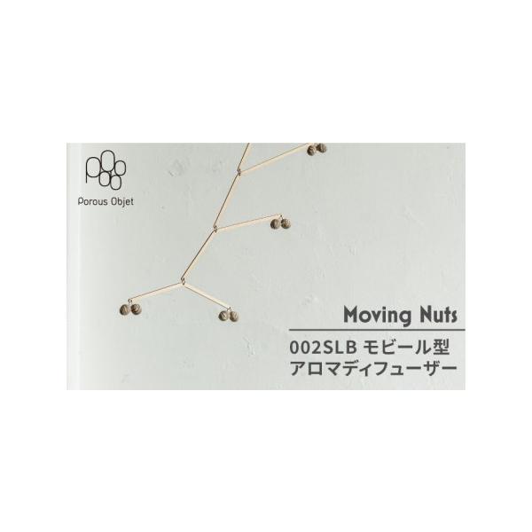 ■ 容量　【サイズ】　W46cm×D1.6cm×H56cm　　【対応機器】　電子レンジ- / オーブン- / 食器洗浄機-　　【お申し込み前に必ずお読みください】　お届けする返礼品には個体差が生じる場合があります。　下部記載の「個体差につい...