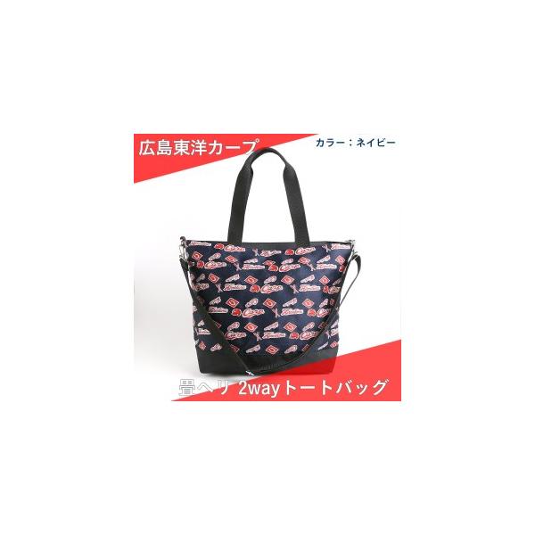 ■ 容量　こうひん 日本製 畳ヘリ2WAYトートバッグ[1個]　　加工地:広島県北広島町　　■仕様　【材 質】〈畳ヘリ〉ポリプロピレン　【カラー】ネイビー　【重 量】約800g　【サイズ】縦:約36m×横:約33cm×マチ:約15cm■ 配...