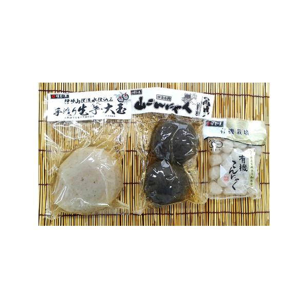 ■ 容量　生芋大玉1個　山こんにゃく400g　有機小玉こんにゃく130g　　タイプ：【常温】
