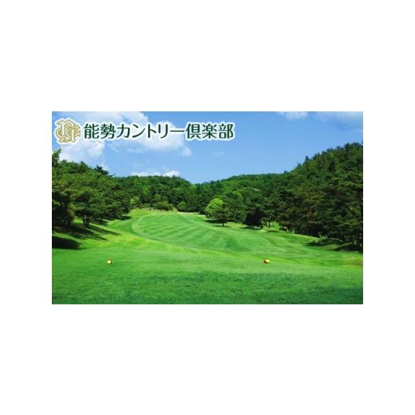 ■ 容量　【内容】　500円券×6枚　　有効期限：有効期限はございません。　提供元：能勢観光開発（株）■ 配送について　通年　タイプ：【常温】