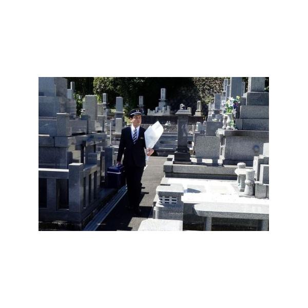 ■ 容量　【サービス内容】　■合掌（作業前・後）　■墓石の清掃（花立、線香台、水鉢）、区画内の簡単な清掃　※作業時間：30分　■線香・仏花のお供え　■写真付き報告書の送付（レターパックにて送付）　※墓石一基分のサービスです。■ 配送について...
