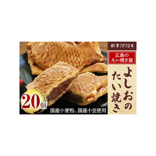 ■ 容量　※上記に記載■ 配送について　2026年1月より順次発送　タイプ：【冷凍】