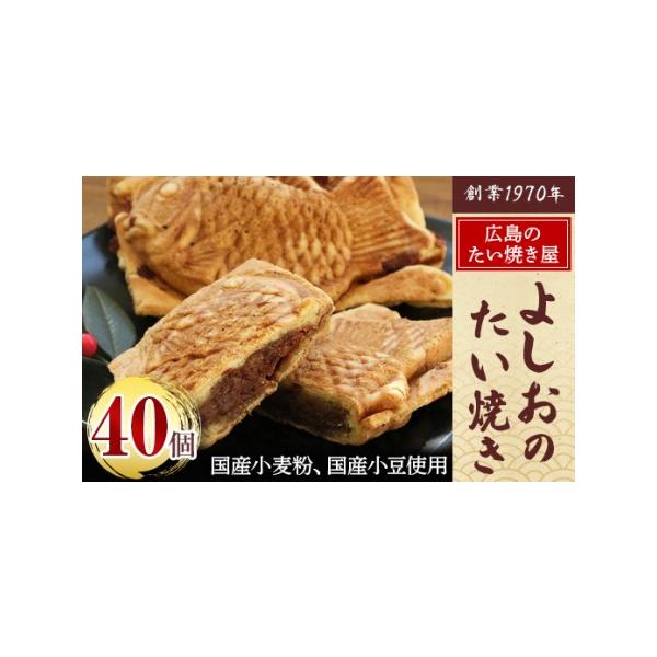 ■ 容量　※上記に記載■ 配送について　2026年1月より順次発送　タイプ：【冷凍】