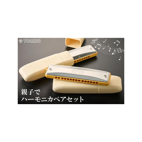 ■ 容量　※上記に記載■ 配送について　お申し込み後1〜2週間程度で順次発送予定　タイプ：【常温】