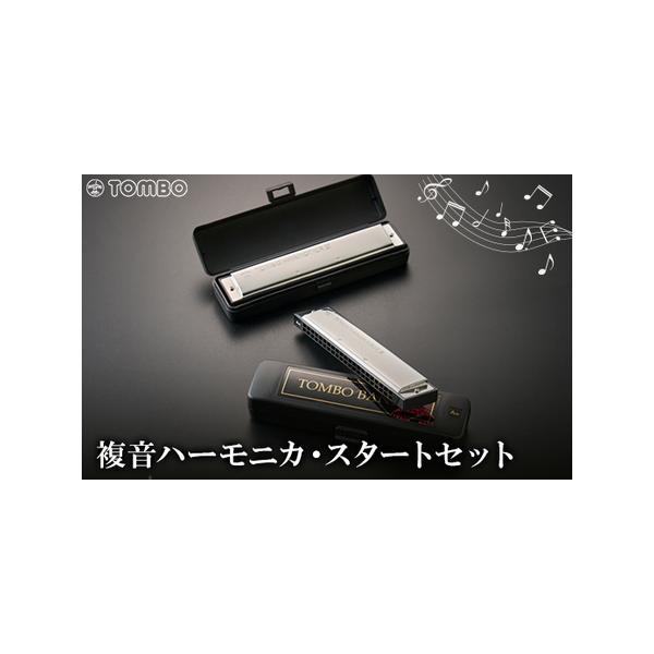 ■ 容量　※上記に記載■ 配送について　お申し込み後1〜2週間程度で順次発送予定　タイプ：【常温】