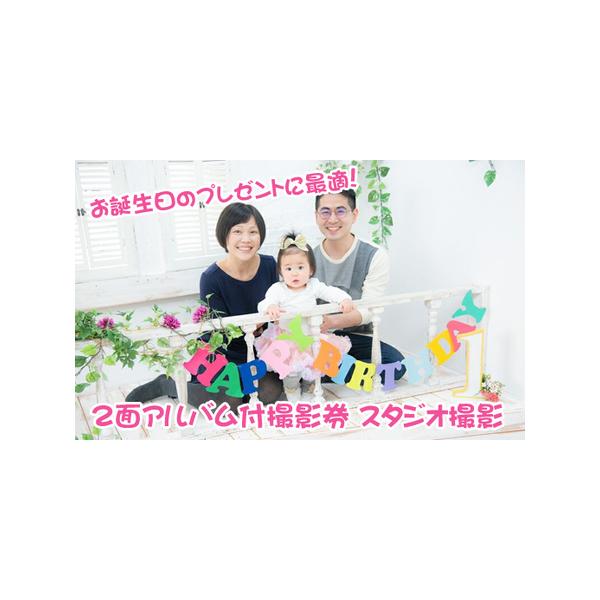 ■ 配送について　寄附受付から30営業日以内に出荷。　返礼品到着後レビューご記入をお願い致します。　　・寄附申込みのキャンセル、返礼品の変更、返礼品の納期指定、のし対応・返品や返金はできかねます。　・商品到着後、中身のご確認を必ずお願いいた...