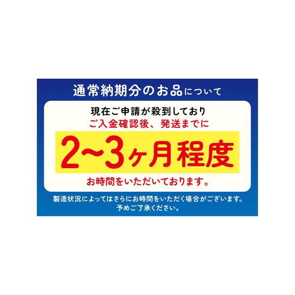 furunavi_703414_1_d_20260318093655