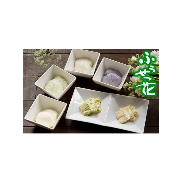 ■ 容量　【黒大豆ざるおぼろ豆腐】　1個　【黄大豆ざるおぼろ豆腐】　1個　【緑大豆ざるおぼろ豆腐】　1個　【茶大豆ざるおぼろ豆腐】　1個　【黄大豆汲み上げ湯波】　2本　【緑大豆汲み上げ湯波】　2本■ 配送について　寄附納入確認後、２週間以内...