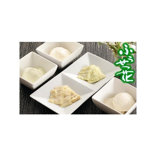 ■ 容量　【黄大豆ざるおぼろ豆腐】　1個　【緑大豆ざるおぼろ豆腐】　1個　【茶大豆ざるおぼろ豆腐】　1個　【黄大豆汲み上げ湯波】　2本　【緑大豆汲み上げ湯波】　2本■ 配送について　寄附納入確認後、２週間以内に発送いたします。　※地震などの...