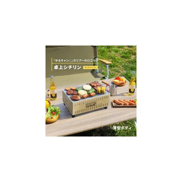 furunavi_709886