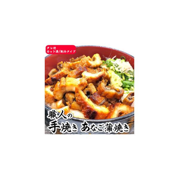 ■ 容量　※上記に記載■ 配送について　2026年1月より順次発送　タイプ：【冷凍】