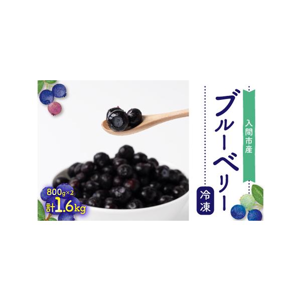 ■ 容量　※上記に記載■ 配送について　2026年1月より順次発送　タイプ：【冷凍】