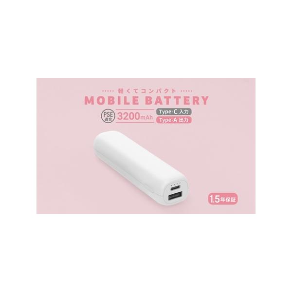 ■ 配送について　決済確認後、7営業日程度で出荷　※申込状況によっては遅延する場合がございます　※大型連休期間の申し込みについては、30日以内の出荷とさせていただきます　返礼品到着後レビューご記入をお願い致します。　　・寄附申込みのキャンセ...