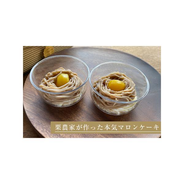 ■ 容量　※上記に記載■ 配送について　お申込みから1週間程度でお届け　タイプ：【冷凍】