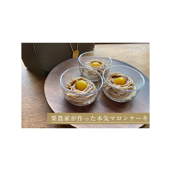 ■ 容量　※上記に記載■ 配送について　お申込みから1週間程度でお届け　タイプ：【冷凍】