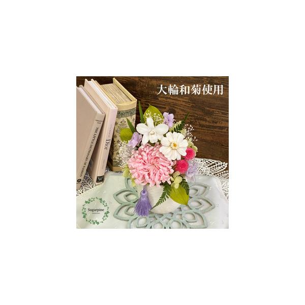 ■ 容量　プリザーブドフラワー　萌音　桃　1点　商品サイズ：約W14.5×D13×H19cm　ケースサイズ：W15×D15×H20cm■ 配送について　ご入金確認後、2週間程で発送いたします。　※配送対象外【離島・北海道・沖縄】　※12月1...