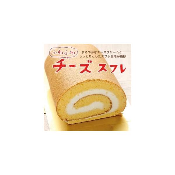 ■ 容量　※上記に記載■ 配送について　お申込みから2週間程度で順次発送予定　タイプ：【冷凍】