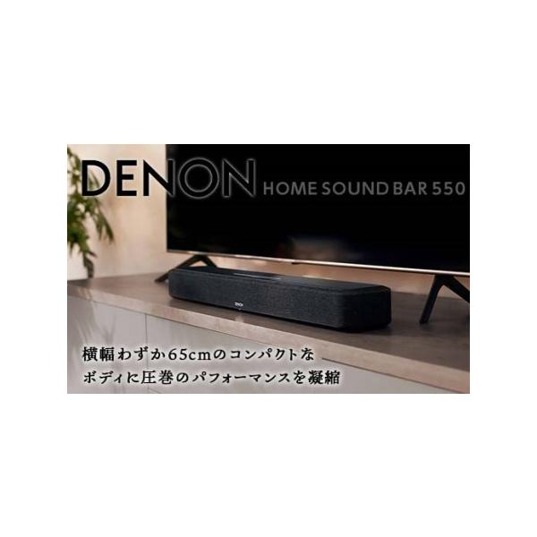 ■ 容量　DENON HEOS Built-in サウンドバー　　■付属品　かんたんスタートガイドx 1、リモコンx 1（電池内蔵）、電源コードx 1、HDMI ケーブルx 1 (1.5 m)、光デジタルケーブルx 1 (1.5 m)、壁掛...