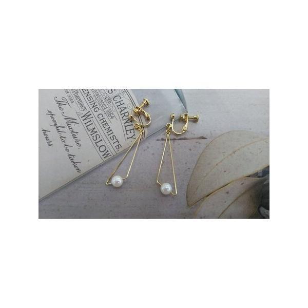 ■ 容量　ちょっと目立つえくぼやでっぱり、色やテリのむら、しわなどがあり、高級なフォーマルネックレスには、なかなか使用できない真珠たちですが、養殖業者さんが、我が子のように一生懸命大切に育てた真珠たちです。皆さんに、使っていただけたらと思い...