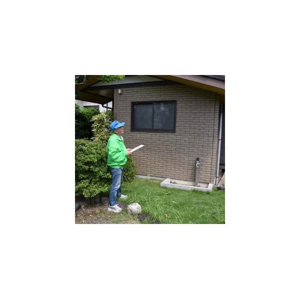 ■ 容量　※上記に記載■ 配送について　2022-12-25以降、お申し込みより1〜2週間程度で順次発送予定　　タイプ：【常温】