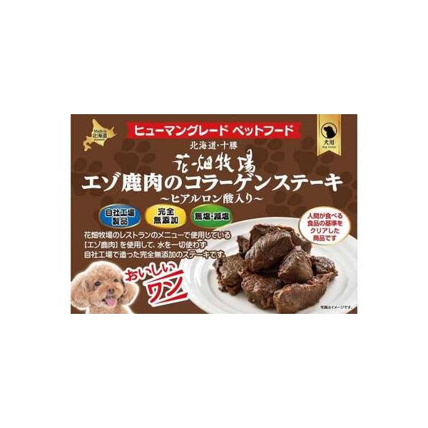 ■ 容量　70g×5個■ 配送について　寄附確認後、60営業日以内に発送予定　年末年始（12月・1月）は寄附確認後、90営業日以内に発送予定　※天候や発送状況により多少前後する場合がございますので、予めご了承ください。　タイプ：【常温】