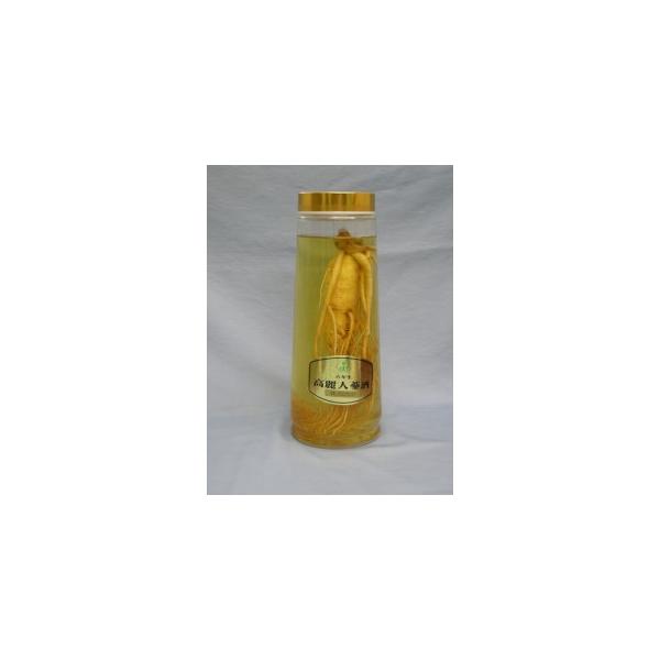 ■ 容量　3200ml　　タイプ：【常温】