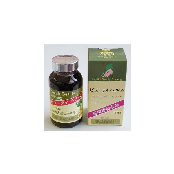 ■ 容量　750粒　　タイプ：【常温】