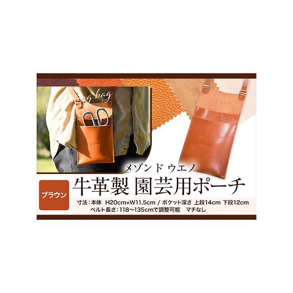 ■ 容量　1個■ 配送について　30日以内に出荷予定(土日祝除く)　タイプ：【常温】