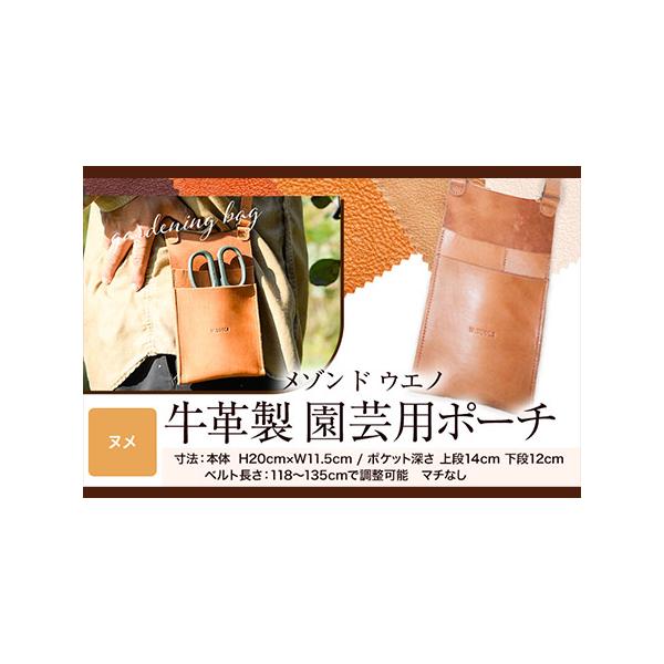 ■ 容量　1個■ 配送について　30日以内に出荷予定(土日祝除く)　タイプ：【常温】