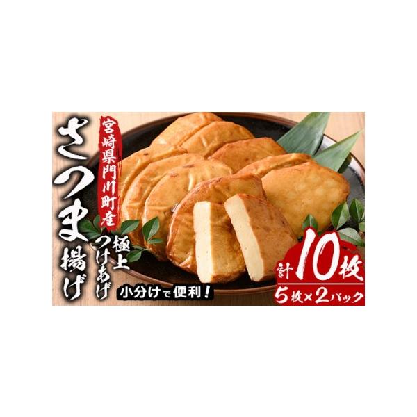 ■ 容量　5枚×2パック■ 配送について　入金確認後、約1ヶ月以内に発送　※お申込みが集中した場合や、年末年始（11月〜翌年2月）を含む繁忙期には、通常よりもお届けまでにお時間をいただく場合がございます。あらかじめご了承ください。　タイプ：...