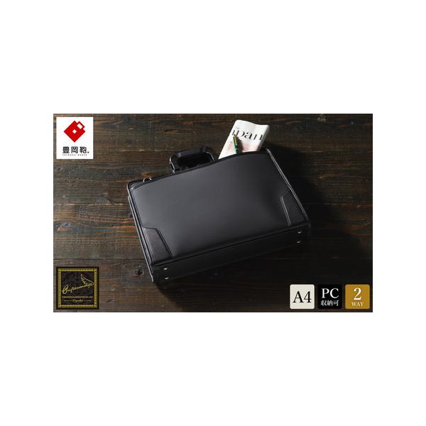 ■ 容量　品番：202202　本体素材：ポリウレタン　内装素材：ポリエステル　カラー：ブラック　サイズ：415×300×85mm　重量：1100g■ 配送について　準備ができ次第順次発送　タイプ：【常温】