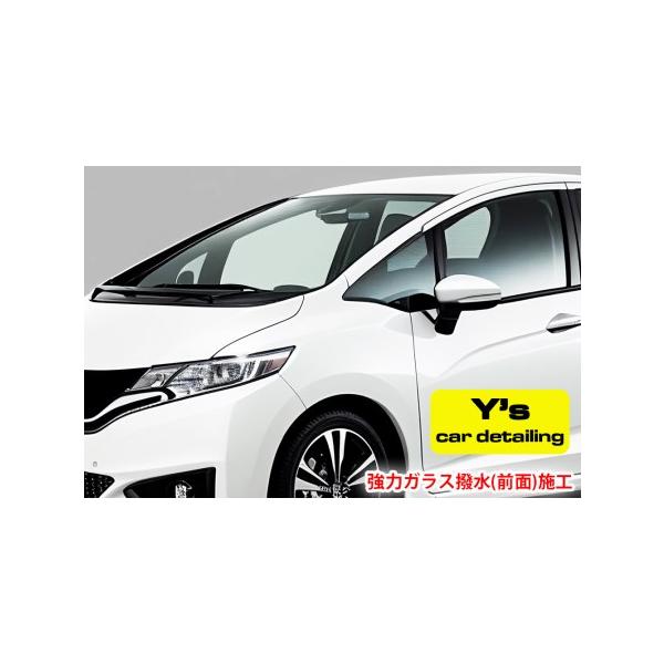 ■ 容量　Y's car detailing　オリジナル強力ガラス撥水(前面)施工 引換券■ 配送について　入金確認後、2週間から3週間程度で発送いたします。　　※郵送でのお届けとなりますので、お届けの時間指定はできません。お選びいただいて...