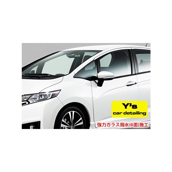 ■ 容量　Y's car detailing　オリジナル強力ガラス撥水(6面)施工 引換券■ 配送について　入金確認後、2週間から3週間程度で発送いたします。　　※郵送でのお届けとなりますので、お届けの時間指定はできません。お選びいただいて...