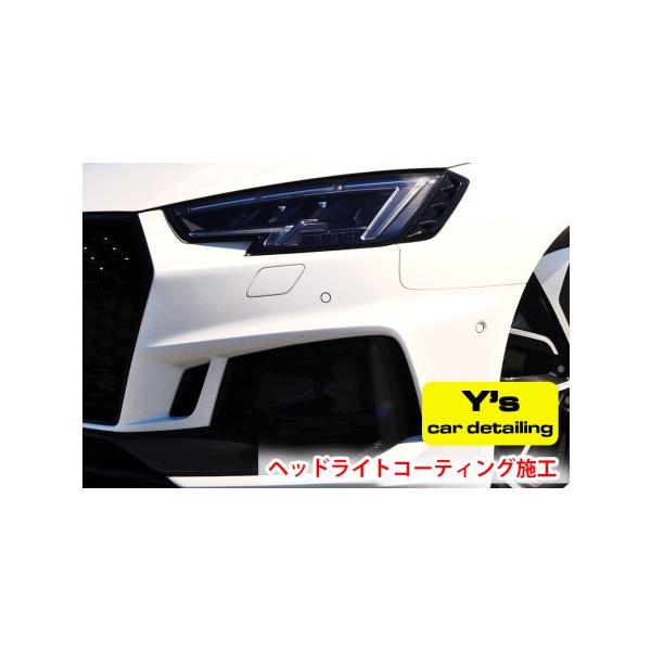 ■ 容量　Y's car detailing　オリジナルヘッドライトコーティング施工 引換券■ 配送について　入金確認後、2週間から3週間程度で発送いたします。　　※郵送でのお届けとなりますので、お届けの時間指定はできません。お選びいただい...
