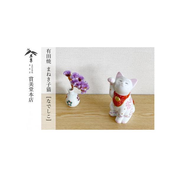furunavi_853422