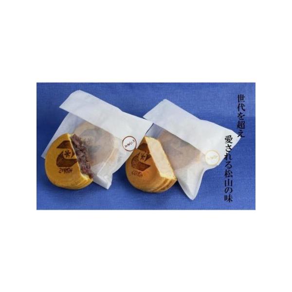 ■ 容量　大判焼つぶあん約１００ｇ×８個　大判焼き白あん約１００ｇ×８個　【合計16個】■ 配送について　土日祝日を除き7日以内に発送　タイプ：【冷凍】