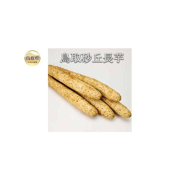 ■ 容量　5kg前後　（3〜7本前後）　1週間程度　タイプ：【常温】