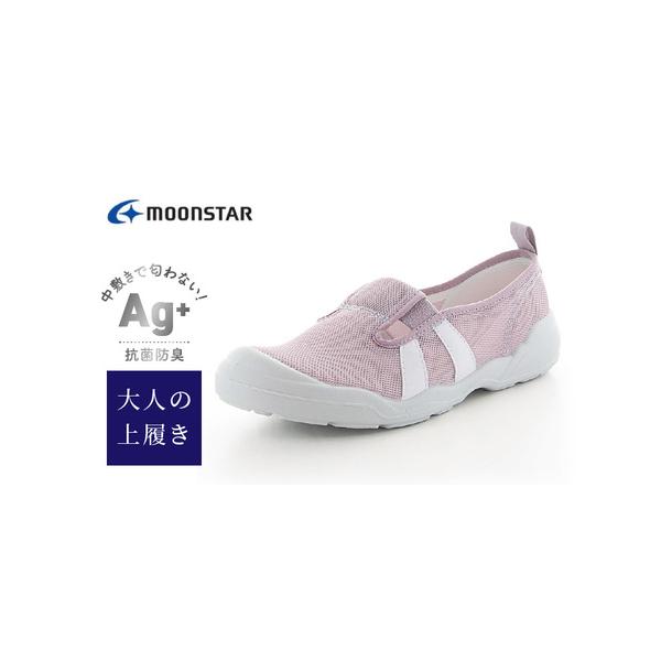 ■ 容量　１足　サイズ：21.0cm〜25.0cm（ハーフサイズなし）　ウィズ：2E　素材：合繊　　【※備考欄にサイズをご記入ください。】■ 配送について　ご入金確認後、2ヵ月以内に順次発送いたします。　※申込状況等によりお届け時期が遅れる...