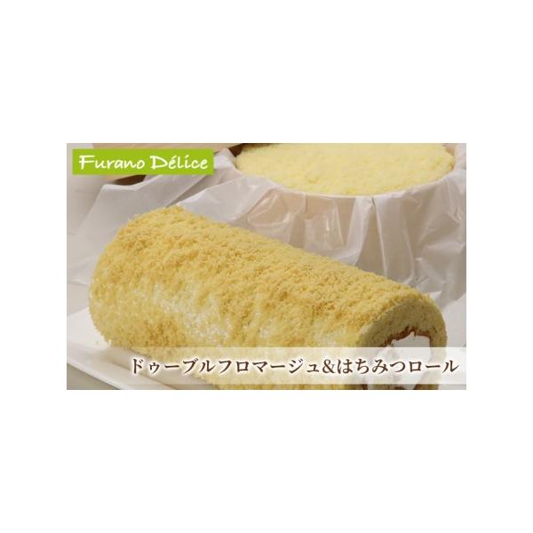 ■ 容量　・ドゥーブルフロマージュ 12cm（直径12cm×1台）　・北海道はちみつロール（長さ約16cm×1本）　■ 配送について　2026年1月中旬より順次出荷　　タイプ：【冷蔵】