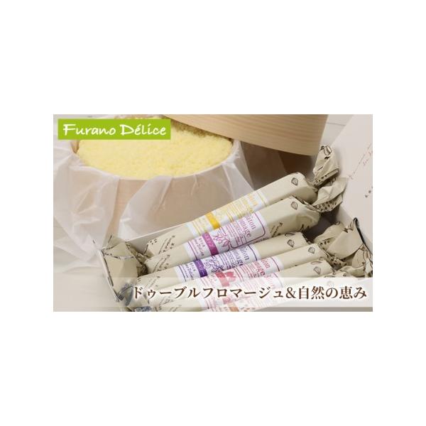 ■ 容量　・ドゥーブルフロマージュ 12cm（直径12cm×1台）　・バトンフロマージュ-自然の恵み-（×1箱）　■ 配送について　2026年1月中旬より順次出荷　　タイプ：【冷蔵】