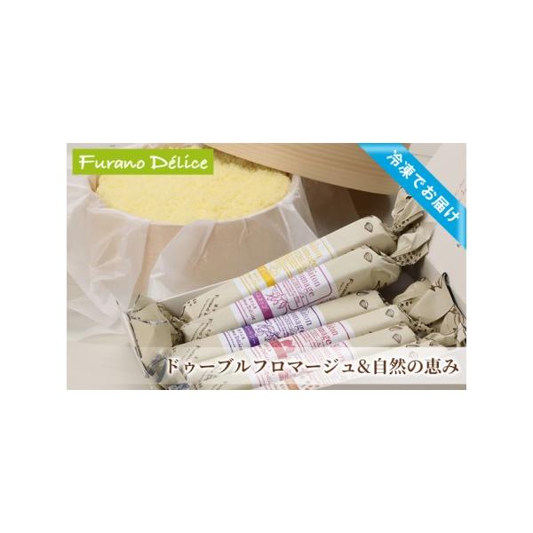 ■ 容量　・「冷凍」ドゥーブルフロマージュ（4号サイズ（直径12cm）×1台）　・「冷凍」バトンフロマージュ-自然の恵み- （×1箱）　■ 配送について　2026年1月中旬より順次出荷　　タイプ：【冷凍】