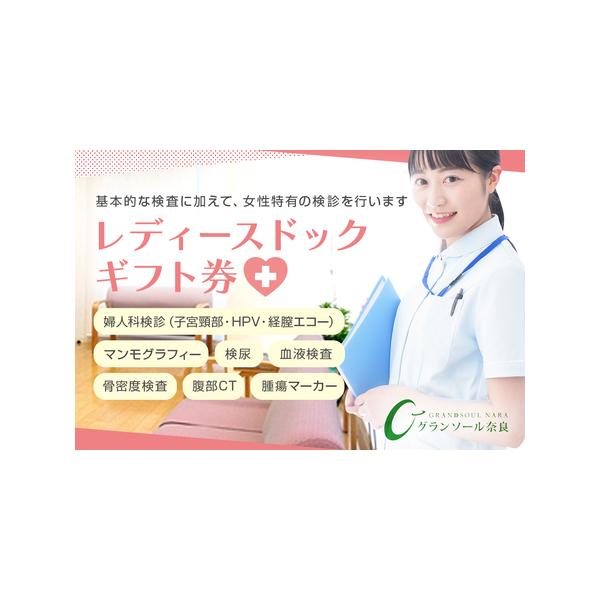 ■ 配送について　準備が出来次第順次発送予定　　タイプ：【常温】