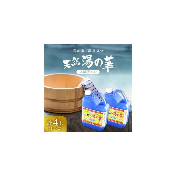 furunavi_880945