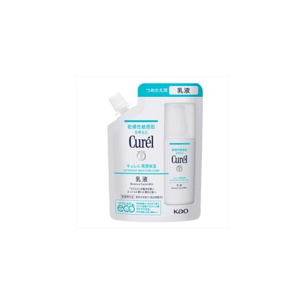 ふるさと納税 花王 Curel キュレル 潤浸保湿乳液 つめかえ用 100ml