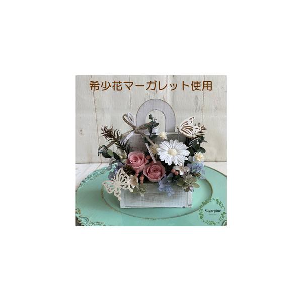 ■ 容量　プリザーブドフラワー　マノア　ホワイト　1個　　商品サイズ：約W13×D8×H15cm　ケースサイズ：W15×D15×H20cm■ 配送について　ご入金確認後、2週間程で発送いたします。　※配送対象外【離島・北海道・沖縄】　※12...