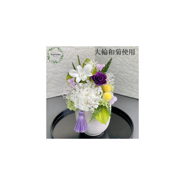 ■ 容量　プリザーブドフラワー 萌音（もね） 白　1個　　【サイズ】　　商品サイズ：約W14.5×D13×H19cm　　ケースサイズ：W15×D15×H20cm　■ 配送について　ご入金確認後、2週間程で発送いたします。　※配送対象外【離島...