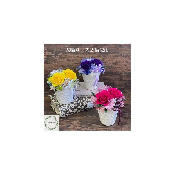 ■ 容量　プリザーブドフラワー【フローラ/ディープルビー】1個　　商品サイズ：約W14×D13×H14cm　ケースサイズ：W15×D15×H20cm■ 配送について　ご入金確認後、2週間程で発送いたします。　※配送対象外【離島・北海道・沖縄...