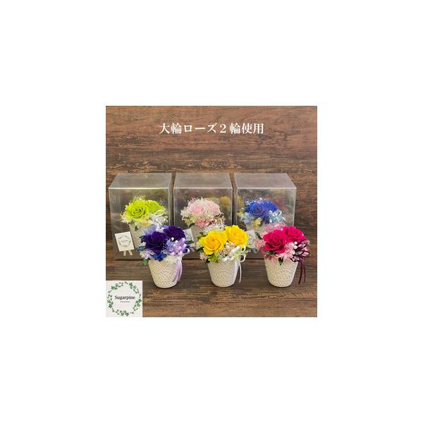 ■ 容量　プリザーブドフラワー【フローラ/ミモザイエロー】1個　　商品サイズ：約W14×D13×H14cm　ケースサイズ：W15×D15×H20cm■ 配送について　ご入金確認後、2週間程で発送いたします。　※配送対象外【離島・北海道・沖縄...